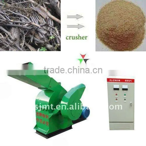 Promotion Wood Chip Crusher photo-5