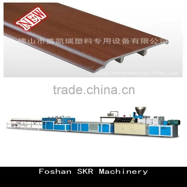 SKR Machinery WPC Skirting Board Machine
