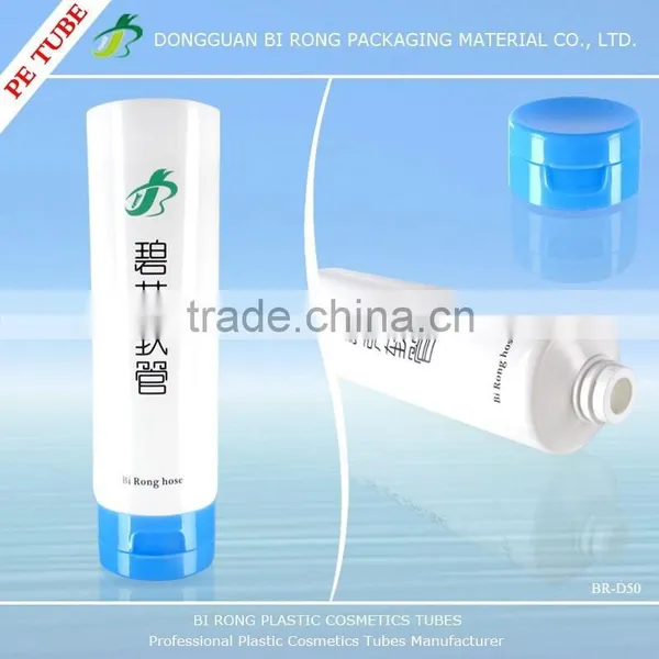50mm Large Diameter Plastic Cosmetic Tube
