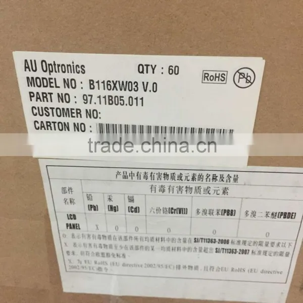 High Quality 11.6 Screen B116XW03 V.0 Part Number 97.11B05.011 photo-3