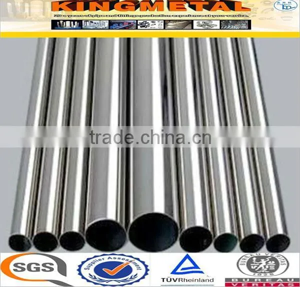 A249 ss 321 Stainless Steel Pipe photo-5