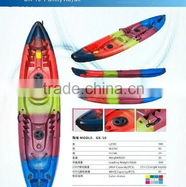 Family Kayaks for 3 Seater photo-2