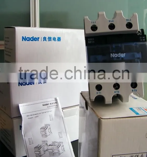 Shanghai ELCB photo-6
