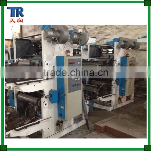High Speed HDPE LDPE PE Nylon Poly Plastic Film 2 Color Flexo Printing Machine, Paper Printing Machine Price photo-4