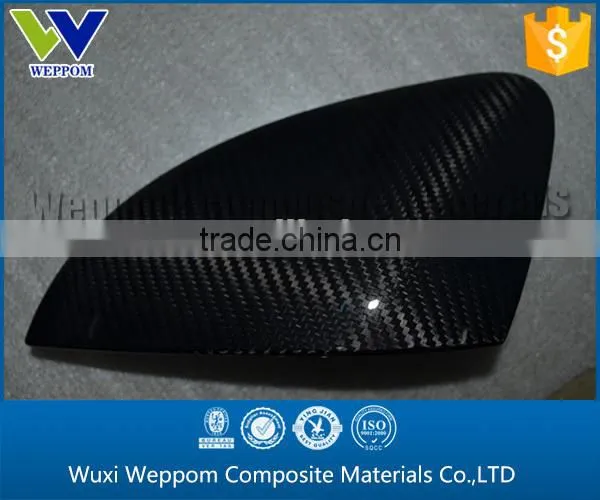 High Light Twill Outside Mirror Carbon Fiber Cover