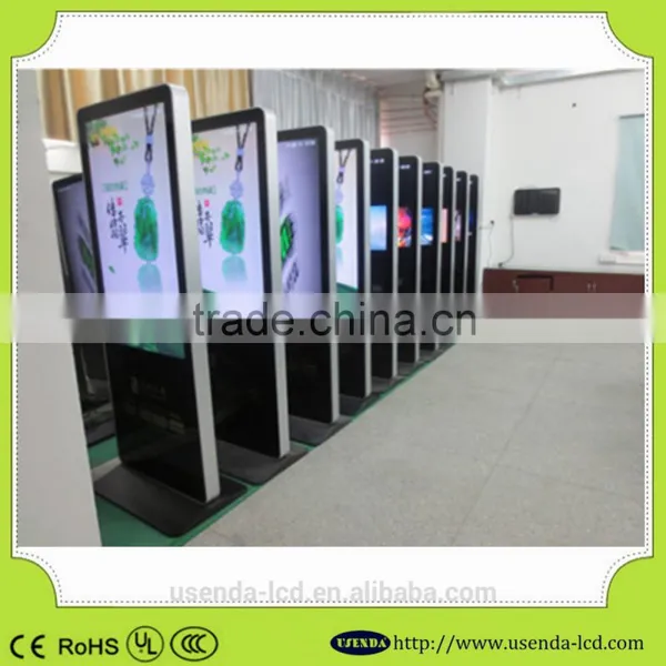 42inch LCD Advertising Display