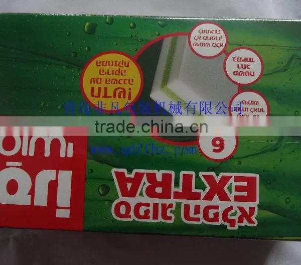 High Speed Mosquito Coils Cellophane Over Wrapping Machine photo-4