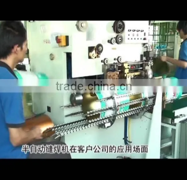Canmaking Welding Machine photo-2