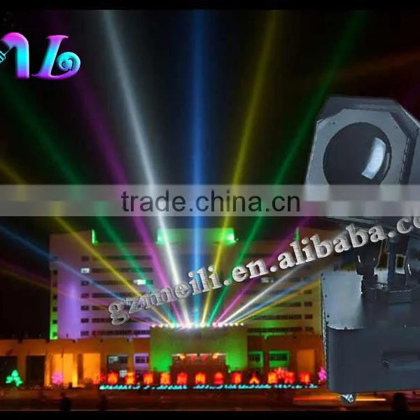 2500W Sky Rose Hunting Search Light photo-3