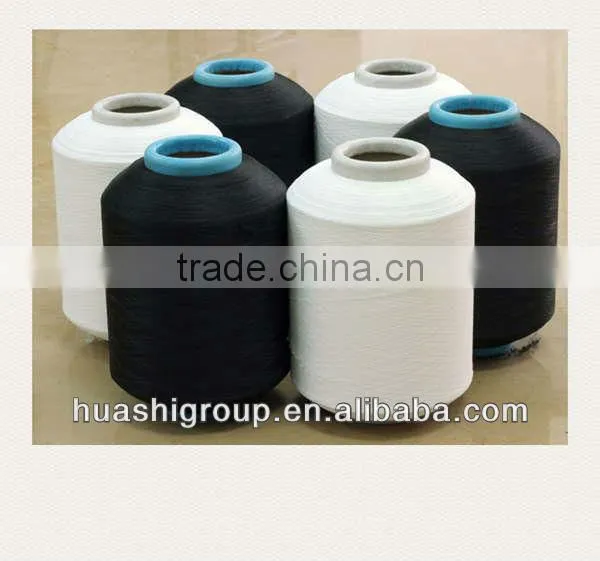 Polyester Spandex Covered Yarn for Knitting and Sewing