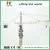 Construction Equipment Liebherr Tower Crane Motor, f0 23b Tower Crane
