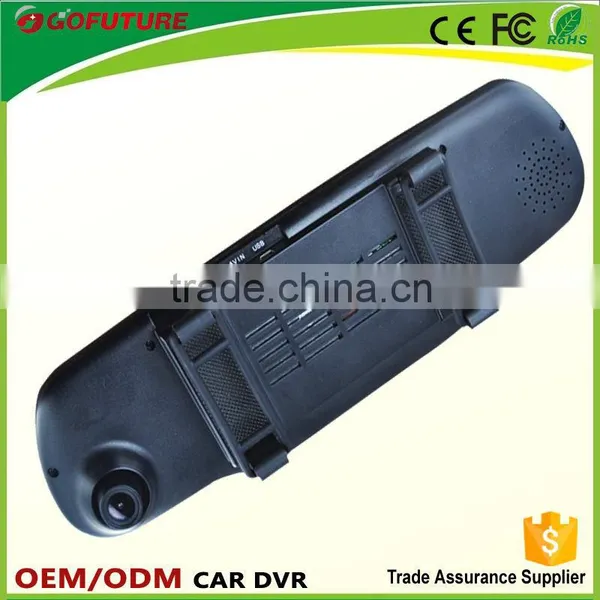 G-sensor Motion Detect Rearview Mirror Car Camera photo-2