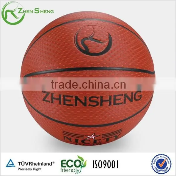 Zhensheng fi ba Standard Competition Laminated Basketball photo-2
