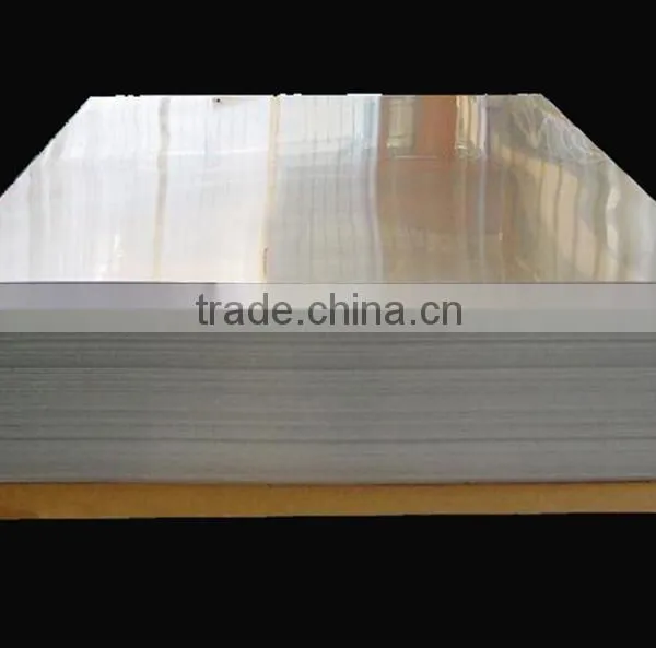 Best Price Grade 1100 ALUMINUM SHEET Supplier in China