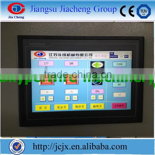 Housing Wire Manufacturing Extruder photo-3