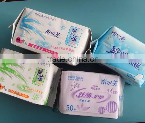 Panty Liner