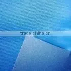 Nylon Spandex Fabric