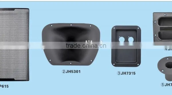 Accessories for Make KP Series Speaker photo-2