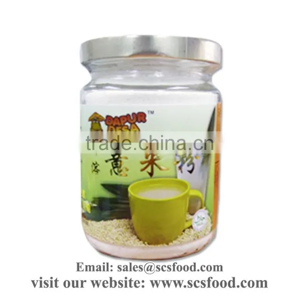 Instant Barley Powder photo-2