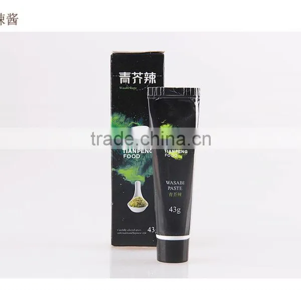 Quality Guaranteed Wasabi for Sushi photo-2
