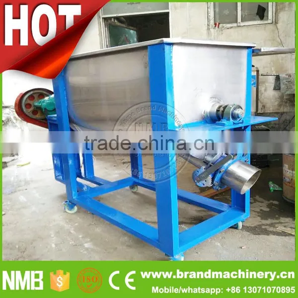 Horizontal Detergent Powder Manufacturing Plant,detergent Powder Making Machine,detergent Mixer Machine