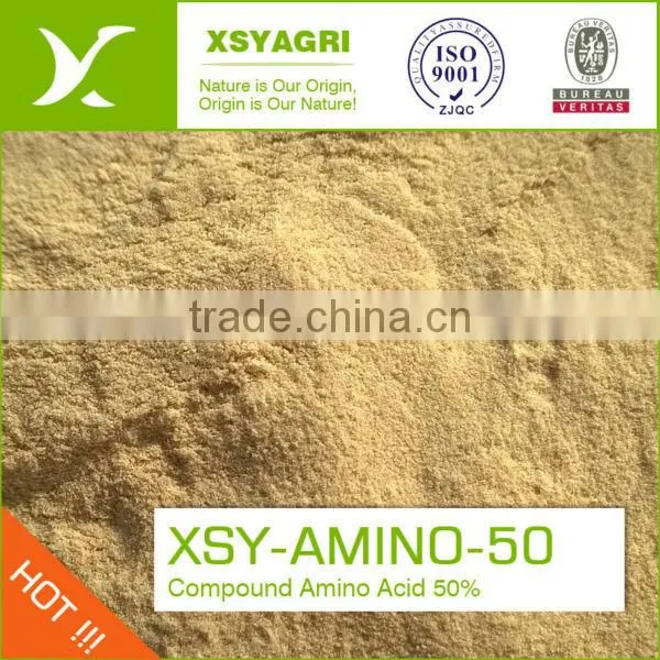 Compound Amino Acid Powder 100% Pure photo-2