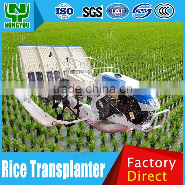 Rice Plants Competitive Price Manual Rice Plants Manual Rice Plants 2ZS-4A