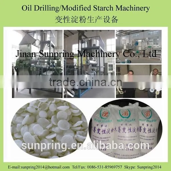 Modified Corn Maize Starch Processing Line photo-3