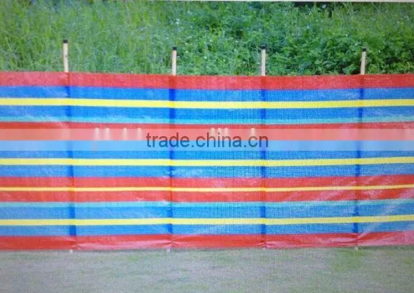 FD - 151213Blue Stripe PE Beach Wind Screens photo-2