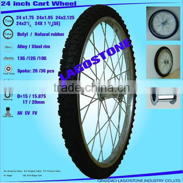24x2.125 Rubbish Cart Wheel
