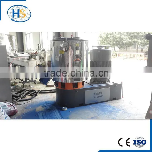 SHR-50A PVC High Speed Mixer Machine for Powder and Granuel photo-3