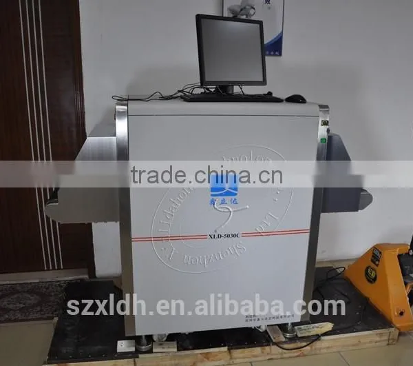 New Prices of X-ray Machine With High Resolution 12inch Color Lcd Display XLD-5030C photo-3