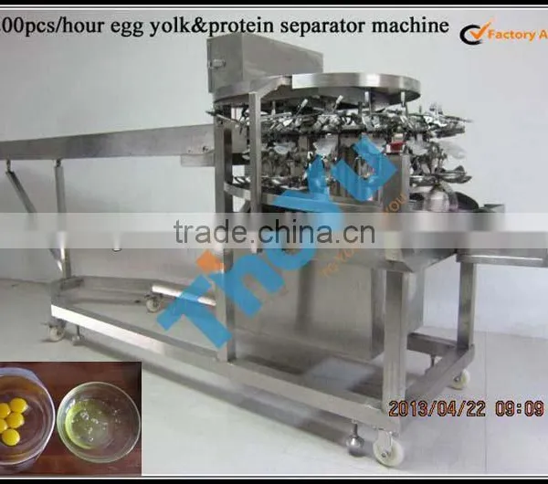 Best Selling Egg Yolk and White Seperator 10000pcs/h on Bakery Exhibition +86-133-3371-9169 photo-3