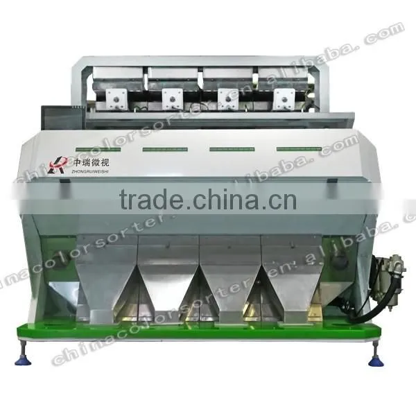 2T/H Full Color CCD Camera Grain Color Sorter With Good Performance photo-2