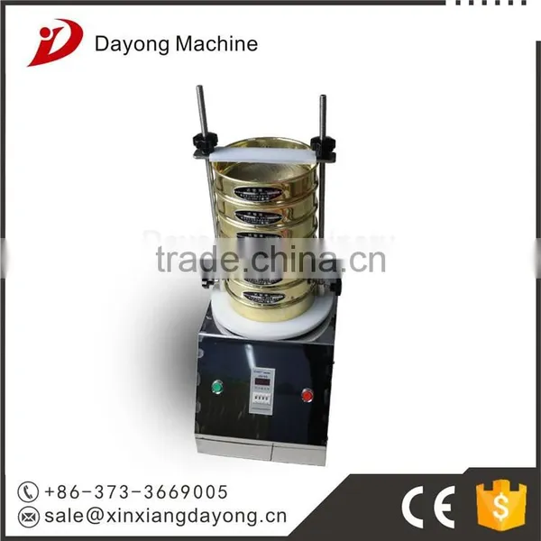 ELECTROMAGNETIC SIEVE SHAKER photo-3