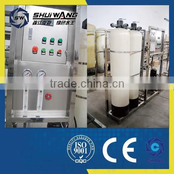 Single-stage Reverse Osmosis Water Purifier for Water Treatment Plant photo-4