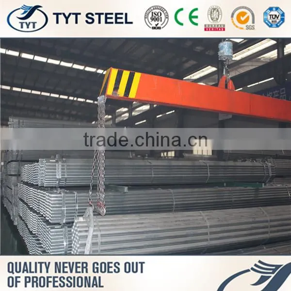 Professional Pipe Steel Pipe for Wholesales photo-4