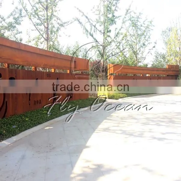 FO-9S04 Garden Decorative Corten Steel Sulpture photo-3