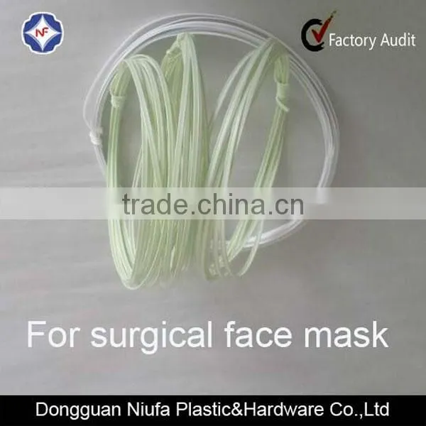 Factory Supply for Disposable Surgical Face Mask Metal Plastic Nose Wire photo-3