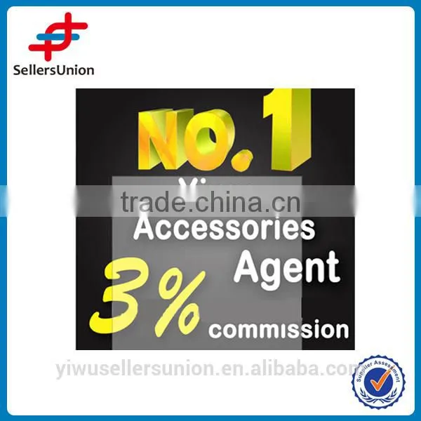 Yiwu Agent Yiwu Futian Market Buying Agent Yiwu Export Agent Since 1997