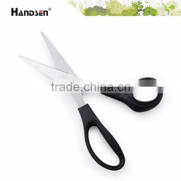 6-1/4" Plastic PP/ABS Handle Short Blade Scissors photo-2