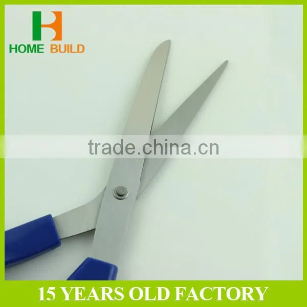 Factory Price HB-S8107 Fashion Design Paper Cutting Shear photo-2