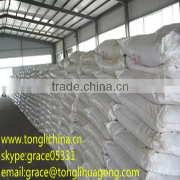 Supply High Purity Concrete Water Reducer photo-5