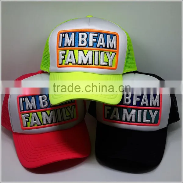 Fashion Cheap Custom 5 Panel Mesh Shine Trucker Caps With Shine Embroidery Logo photo-6