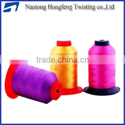 120D/ 2 High Tenacity Nylon6 FDY Sewing Thread for Hand Bags photo-3