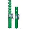 Mulitstage Submersible Sewage Pump for Mining