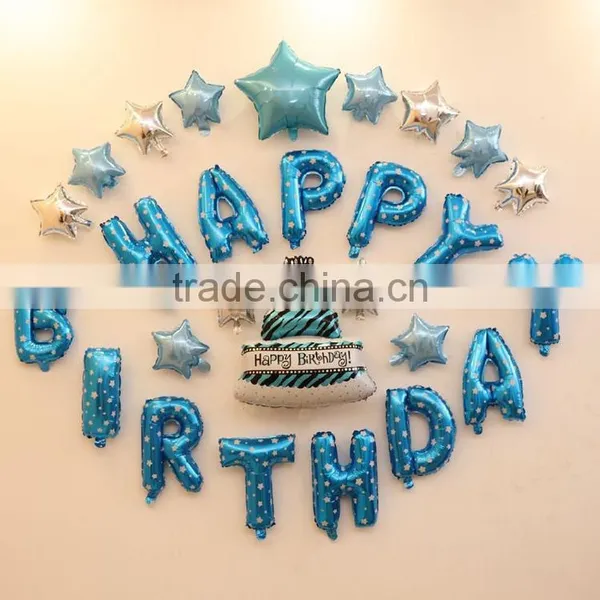 Hot Sale Foil Helium Balloon Party Decoration Happy Birthday Balloons photo-4