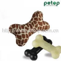 Dog Vibrator Toys Bouncer Bone
