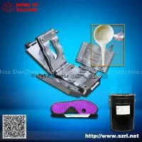 Silicone Rubber for Shoe Mold Making photo-3
