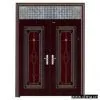 Sell Security Door